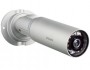 D-Link DCS-7010L