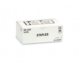 Xerox WorkCentre 6400 Staple Cartridge Скрепки для степлера